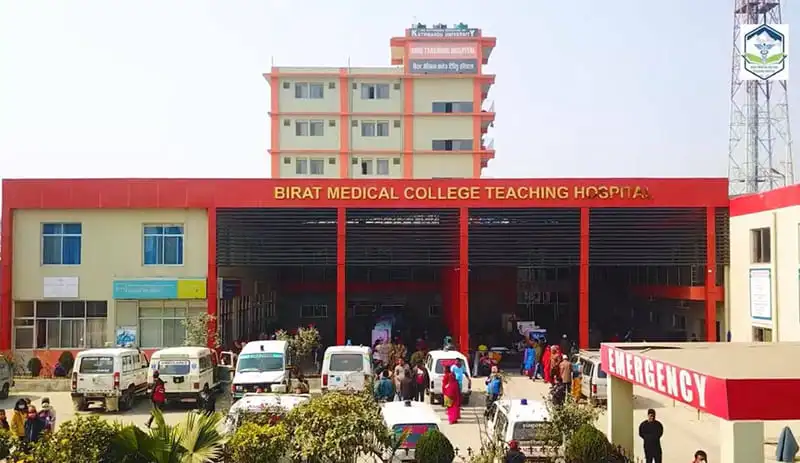 birat-medical-college-biratnagar - MBBS in Nepal