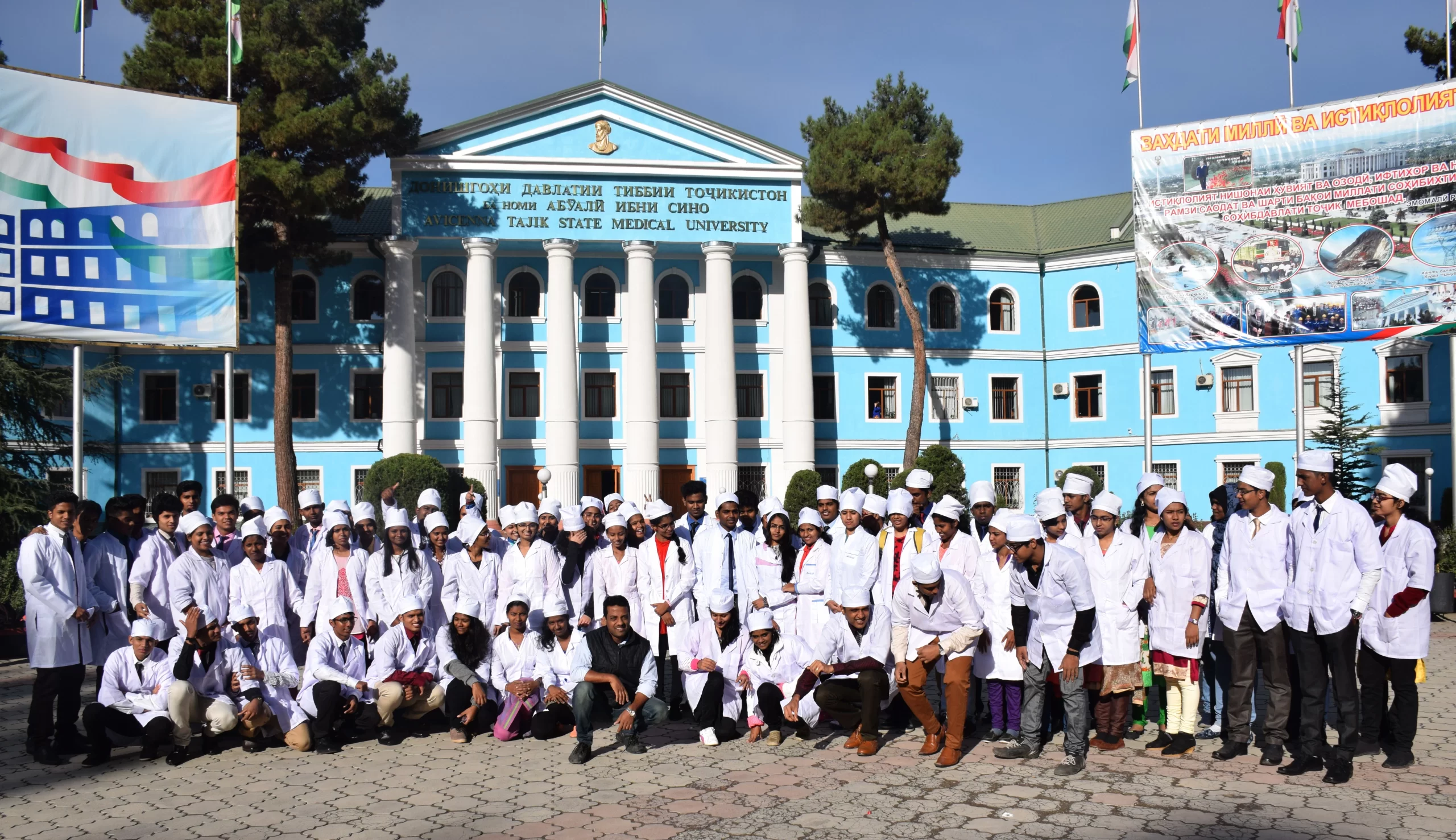 study mbbs in Tajikistan university