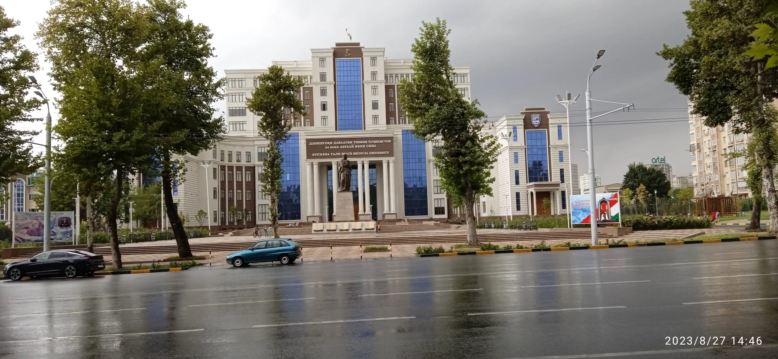 study mbbs in Tajikistan university