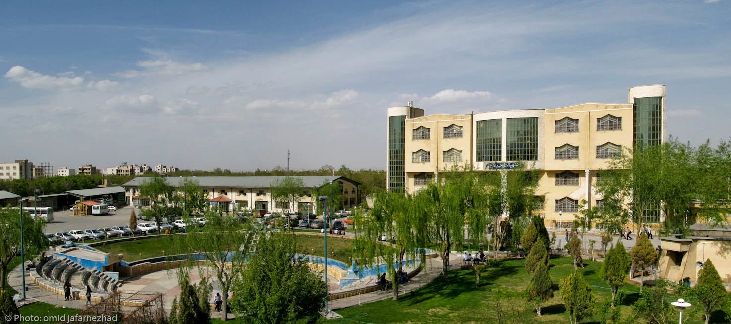 Arak University of Medical Sciences in Iran