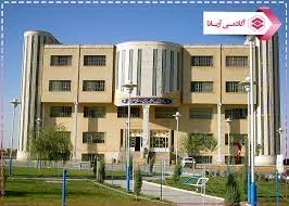 Study MBBS in Arak University of Medical Sciences