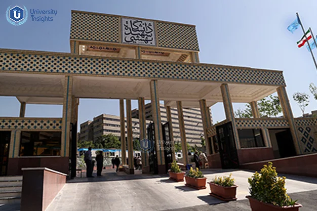 medical college in iran