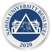 Nahda University logo