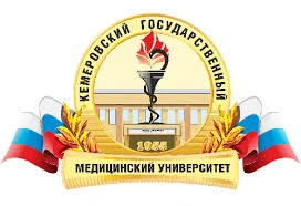 Kemerovo State Medical University russia logo