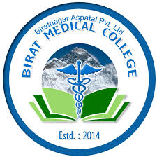 Birat medical college logo