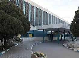 mbbs in isfahan university of medical science iran