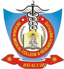 devdaha medical college logo view