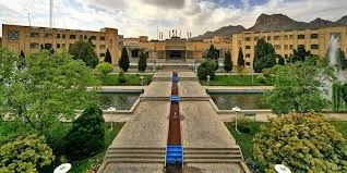 isfahan university in iran