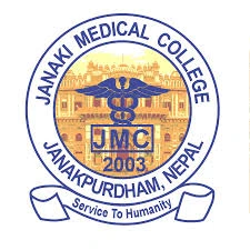 Gandaki Medical College logo