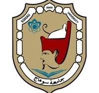 sohag university logo