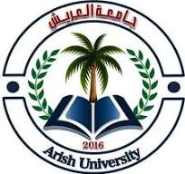 arish university