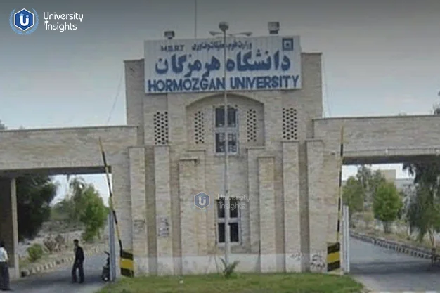 Hormozgan university of medical sciences