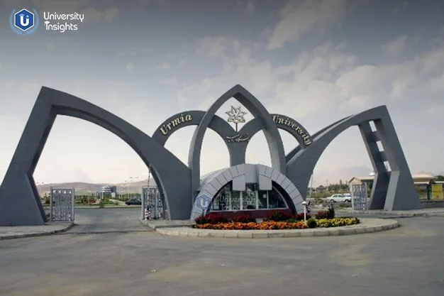 Urmia University of Medical Science main gate