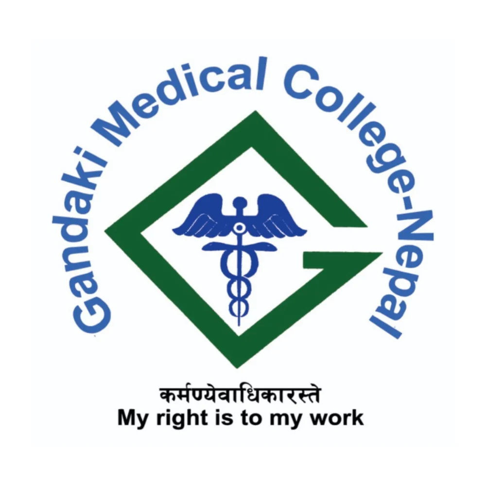 Gandaki Medical College logo view