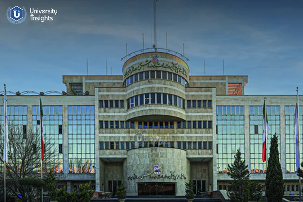 Iran University of Medical Science view