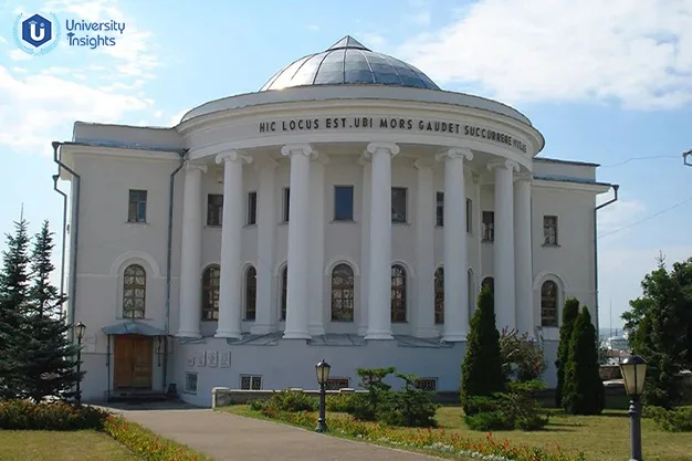 kazan state medical university for medical course