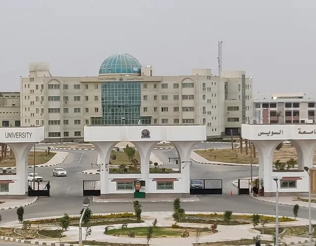 Suez Canal University in Egypt