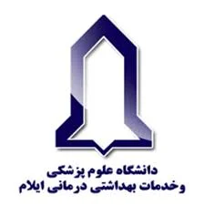 Ilam University of Medical Sciences logo view