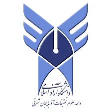 Islamic Azad University Tabriz Branch logo view