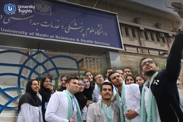 Shahid Beheshti University of Medical Sciences for medical course