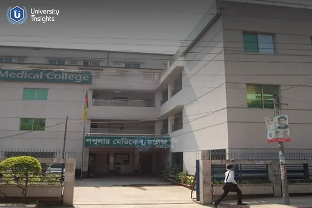 Popular Medical College campus