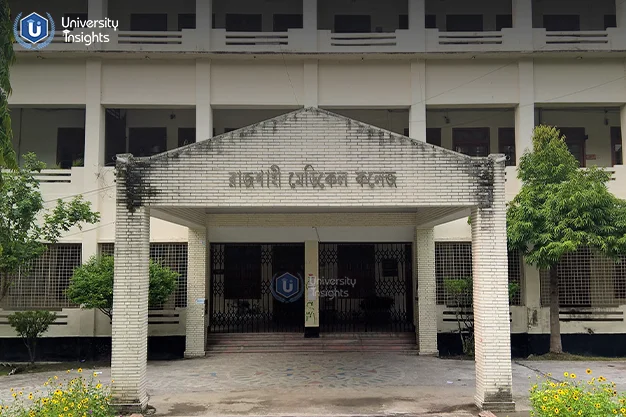 Rajshahi Medical College view