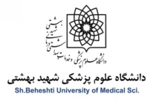 Shahid Beheshti University of Medical Sciences logo view