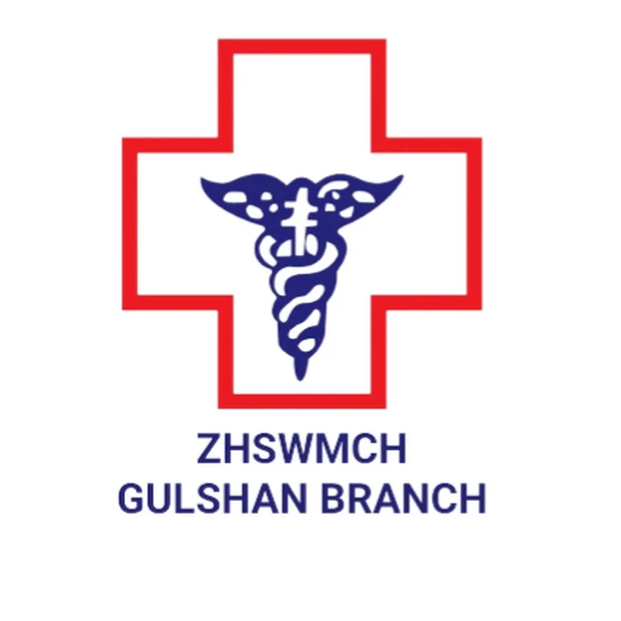 Zainul Haque Sikder Medical College logo view