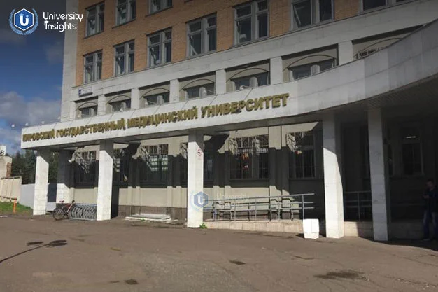 S.M. Kirov Military Medical Academy-front view