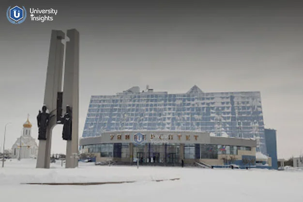 Surgut State University-front view3