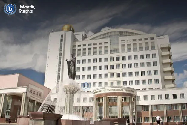 Belgorod National Research University-front view 2