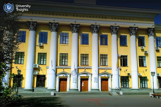 Voronezh State Medical University-front view