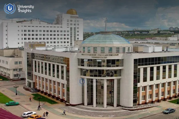 Belgorod National Research University-front view