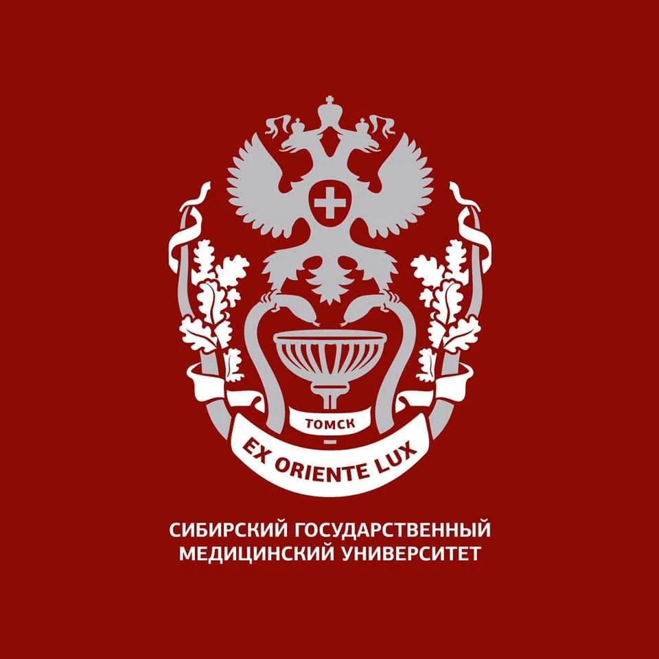 Siberian State Medical University logo