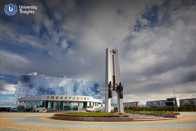 Surgut State University - front view