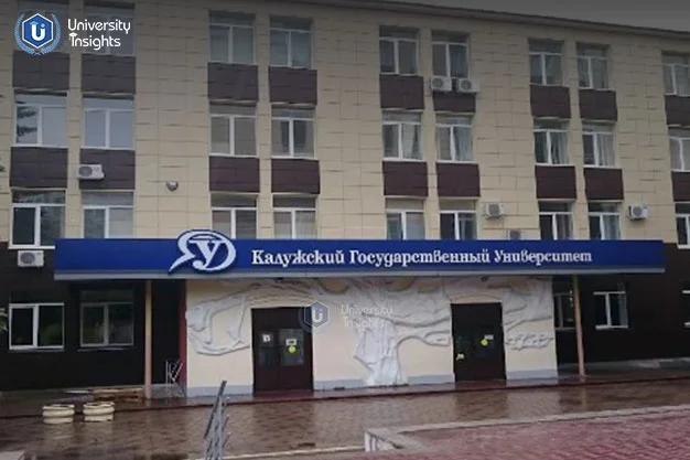 Kaluga State University-campus view