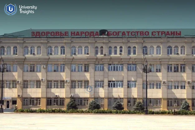 dagestan state medical university