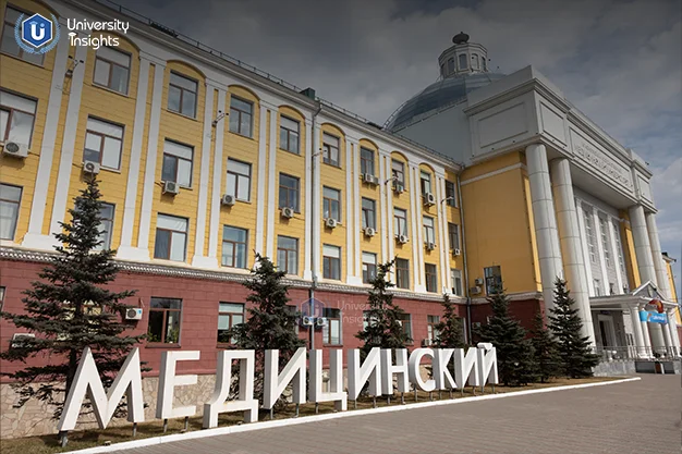 Krasnoyarsk State Medical university-left view