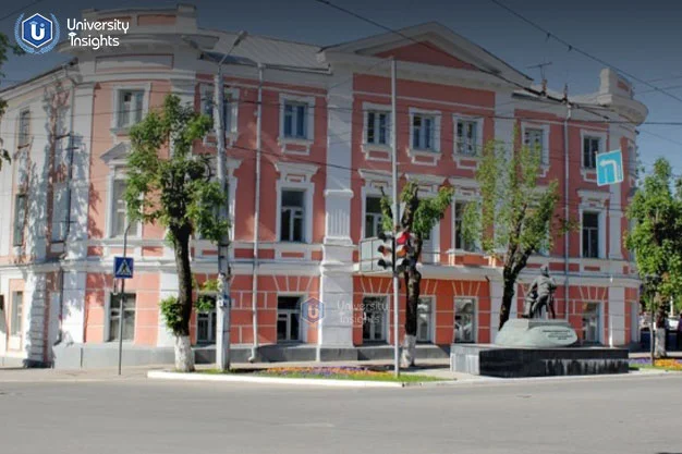 Kaluga State University-front view