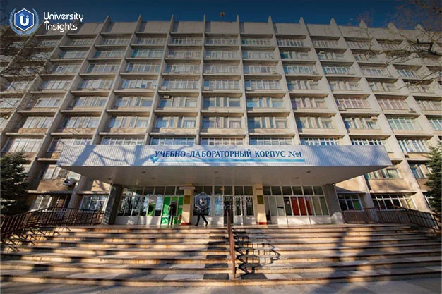 Rostov State Medical University-front view
