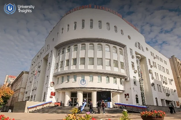 Samara State Medical University-front view