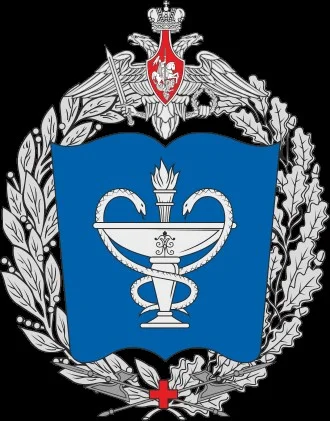 S.M. Kirov Military Medical Academy logo view