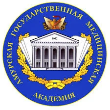 Amur State Medical Academy logo view