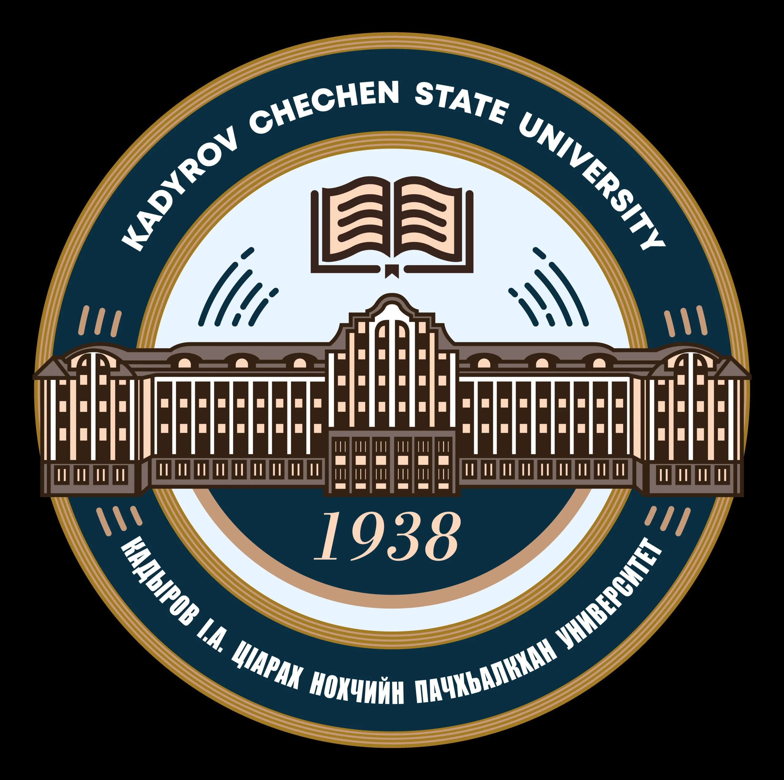 Kadyrov Chechen State University logo view