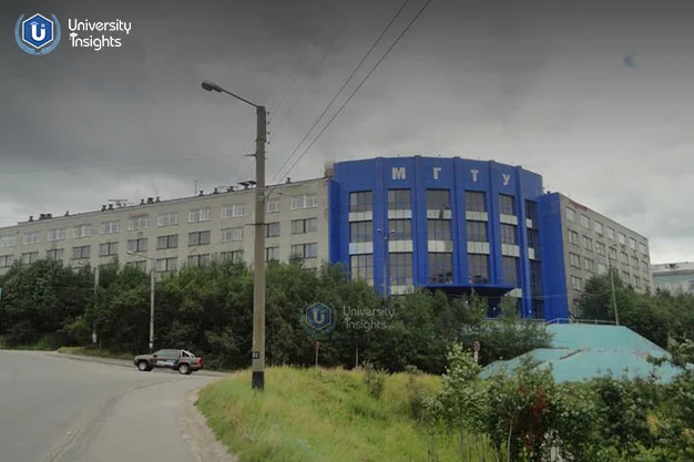 Murmansk Arctic State University- campus