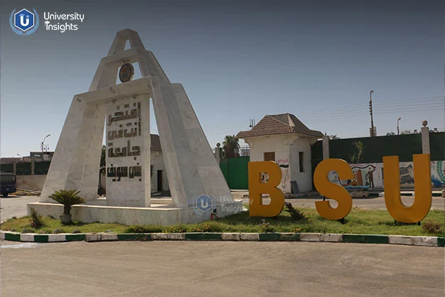 Beni Suef University-inside campus view