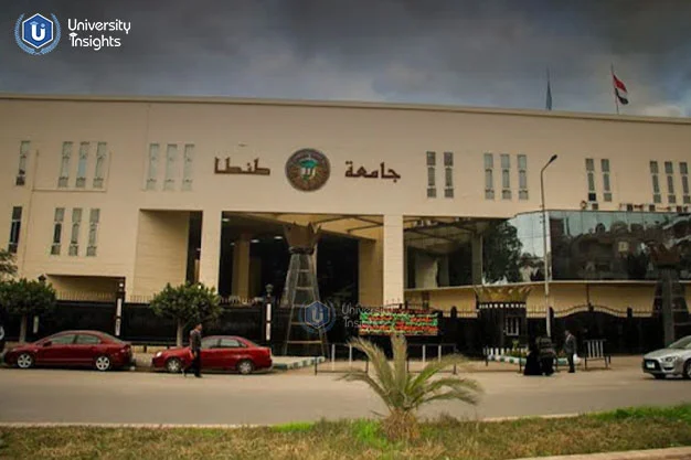 Tanta University for mbbs course