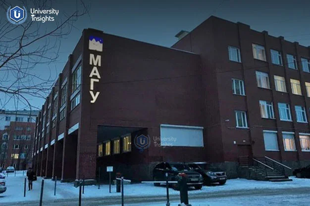 Murmansk Arctic State University- campus