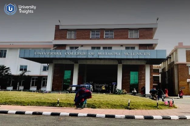 Universal College of Medical Sciences-medical college builing front view