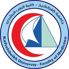 Kafrelsheikh University logo view